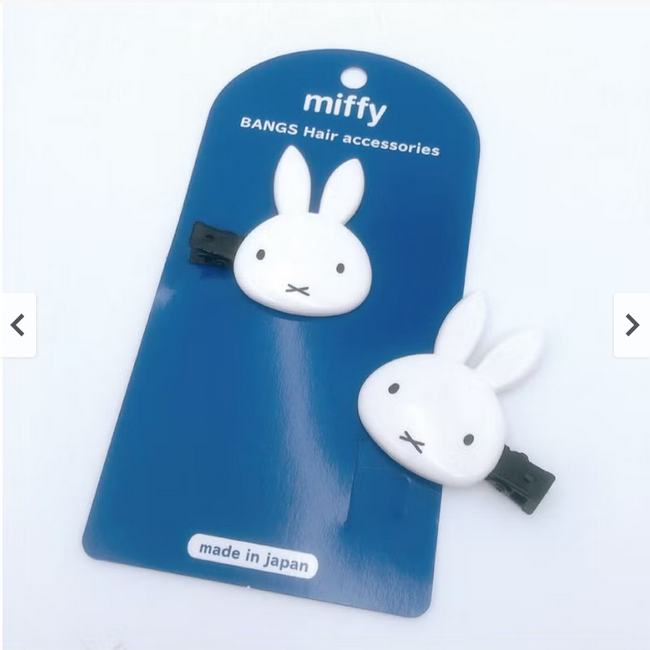Miffy Bangs Hair Accesories Made in Japan