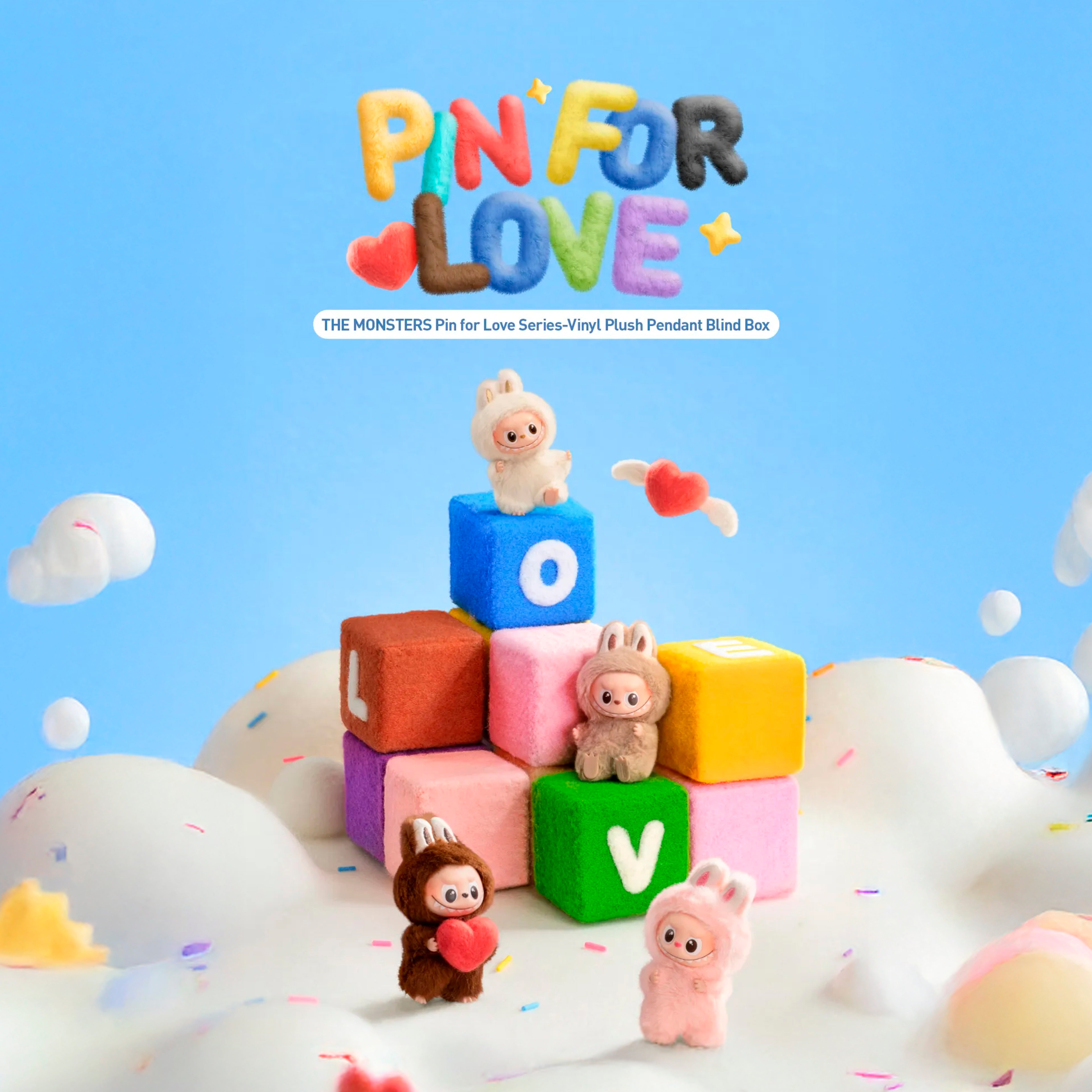 セット 美個体 Vinyl Plush Pendant Blind Box R セット 美個体 Vinyl Plush Pendant Blind Box R