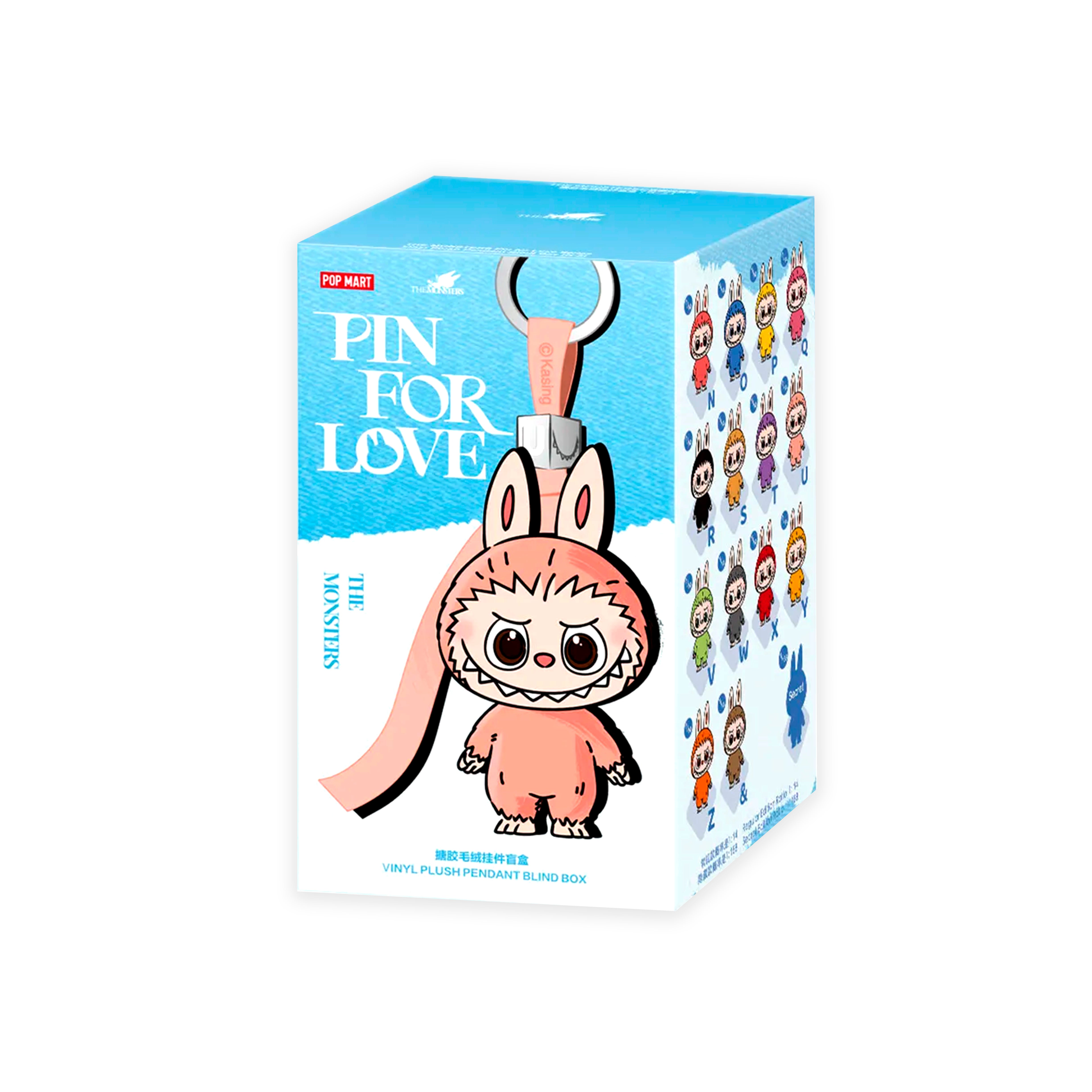 セット 美個体 Vinyl Plush Pendant Blind Box R セット 美個体 Vinyl Plush Pendant Blind Box R