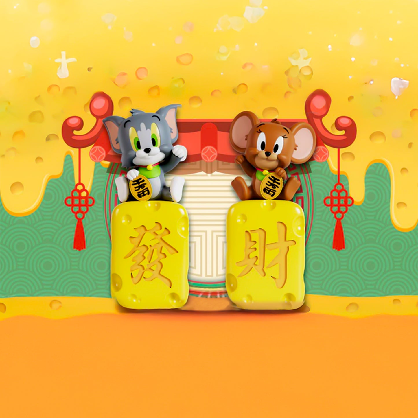 Tom & Jerry Lucky Figures- Jerry