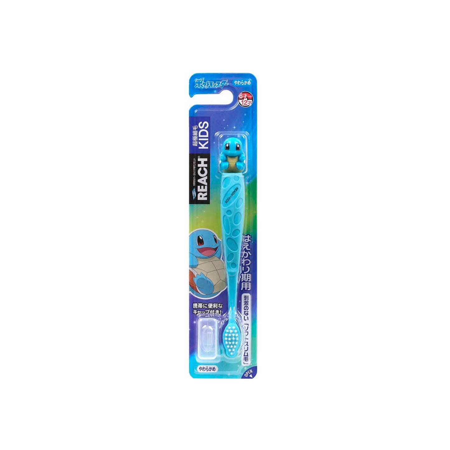 Pokémon REACH Premium Kids Toothbrush