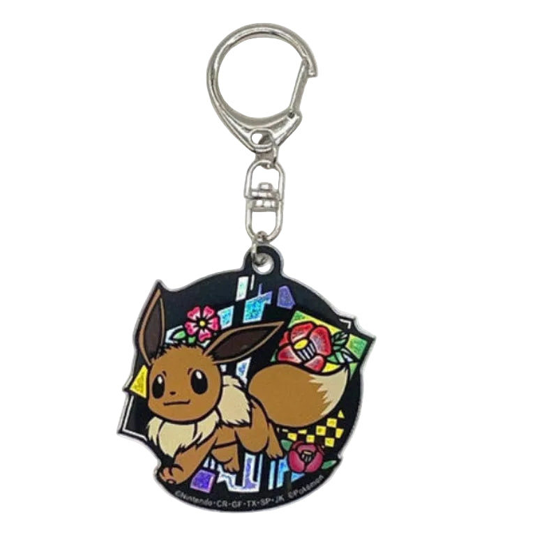 POKEMON: Eevee Glitter Acrylic Keychain