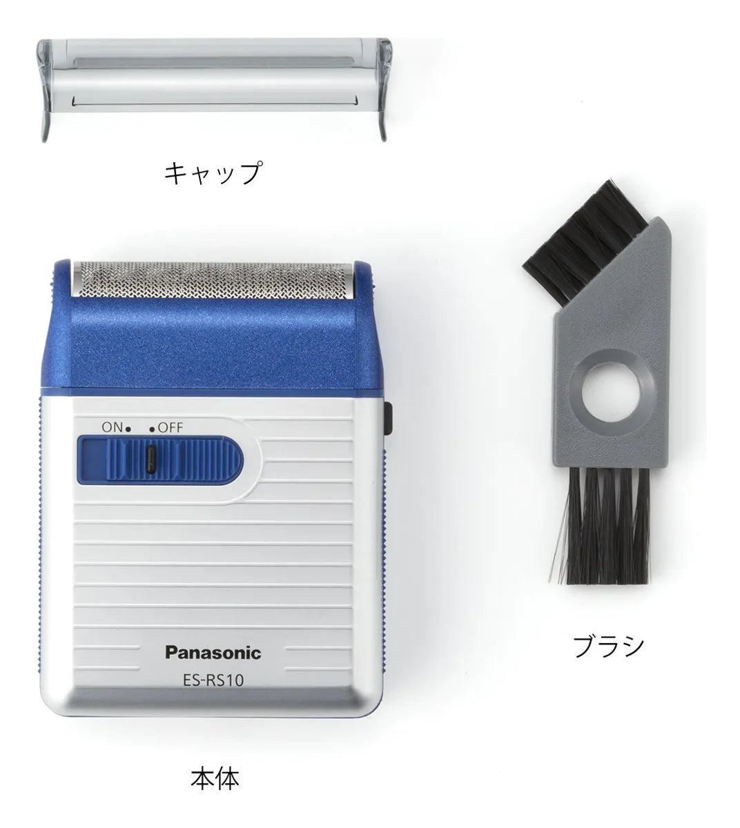Panasonic Men's Shaver ES-RS10
