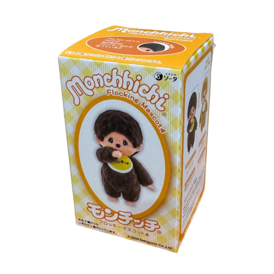 Monchhichi Flocking Mascot 4