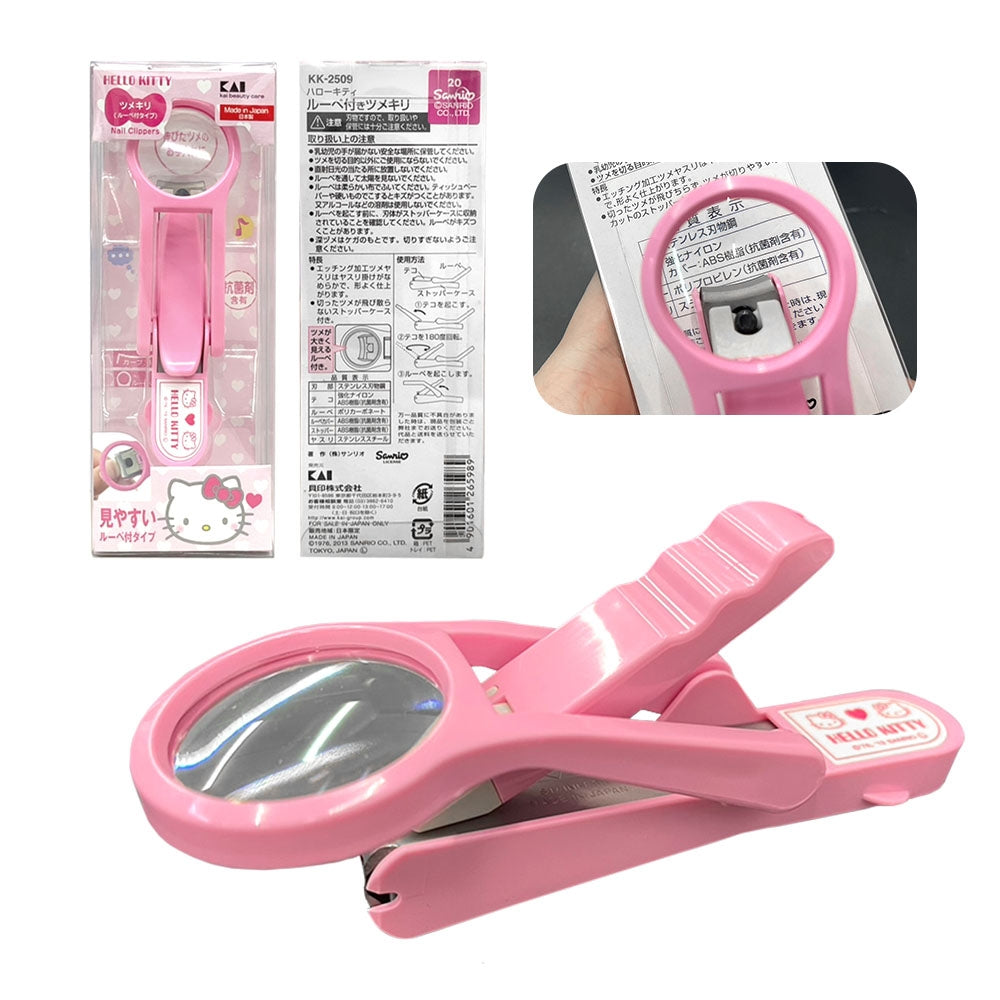 Hello Kitty Nail Clipper with Magnifier