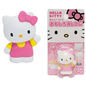 Iwako Puzzle Eraser – Hello Kitty