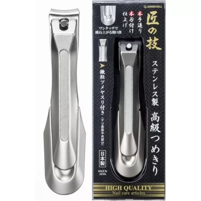 Green Bell – Premium Stainless Steel Nail Clipper