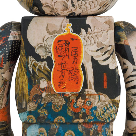 BE@RBRICK Utagawa Kuniyoshi "Soma's Kouchi Ura" 1000% Medicom