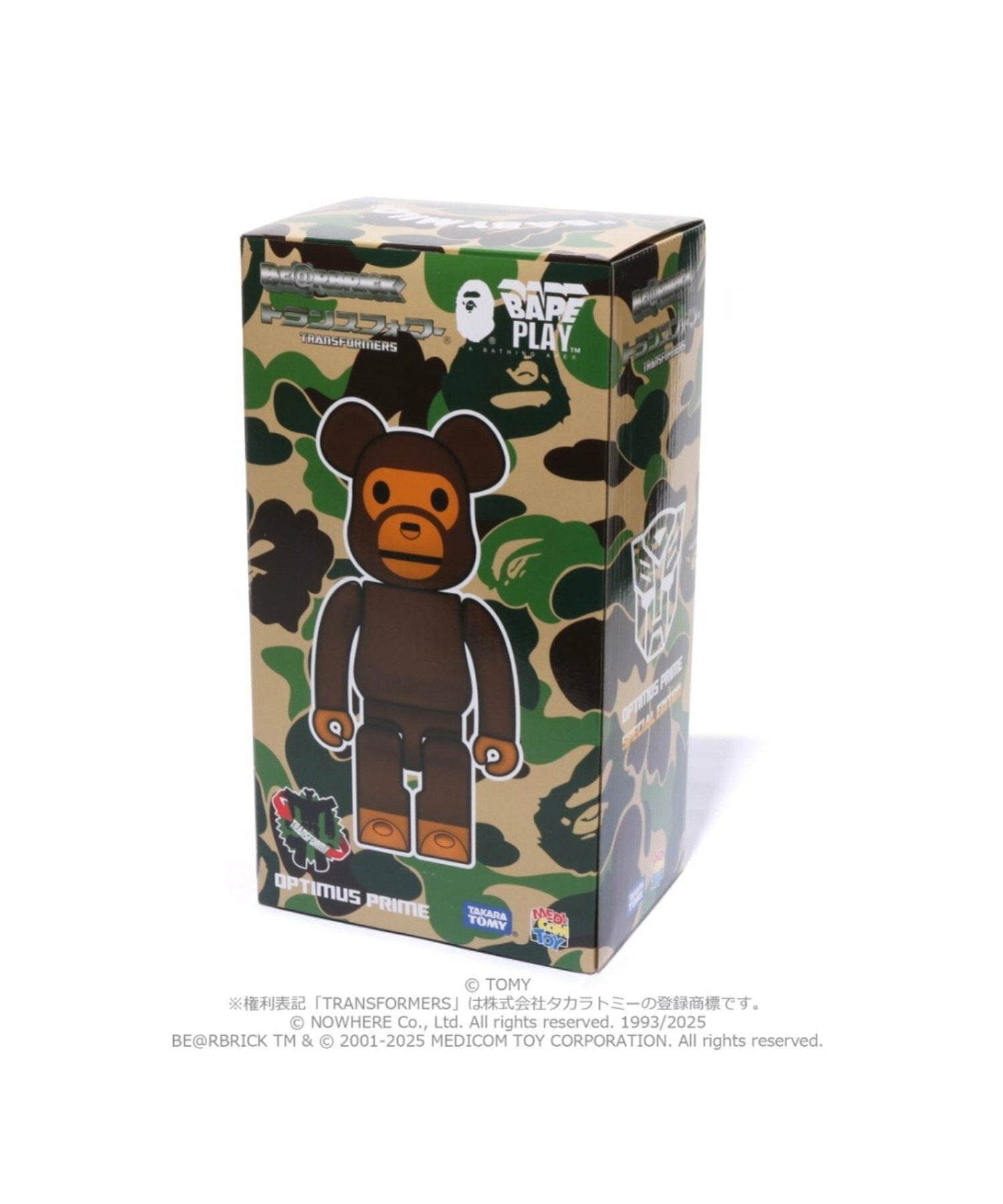 BAPE X TRANSFORMERS X BE@RBRICK - Baby Milo Convoy 400%