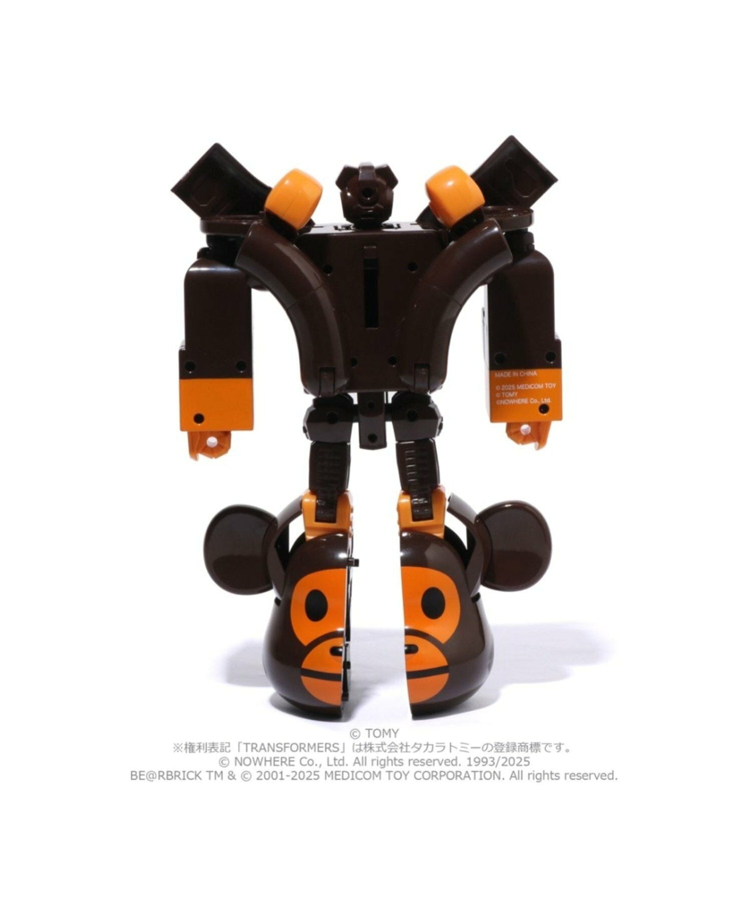 BAPE X TRANSFORMERS X BE@RBRICK - Baby Milo Convoy 400%