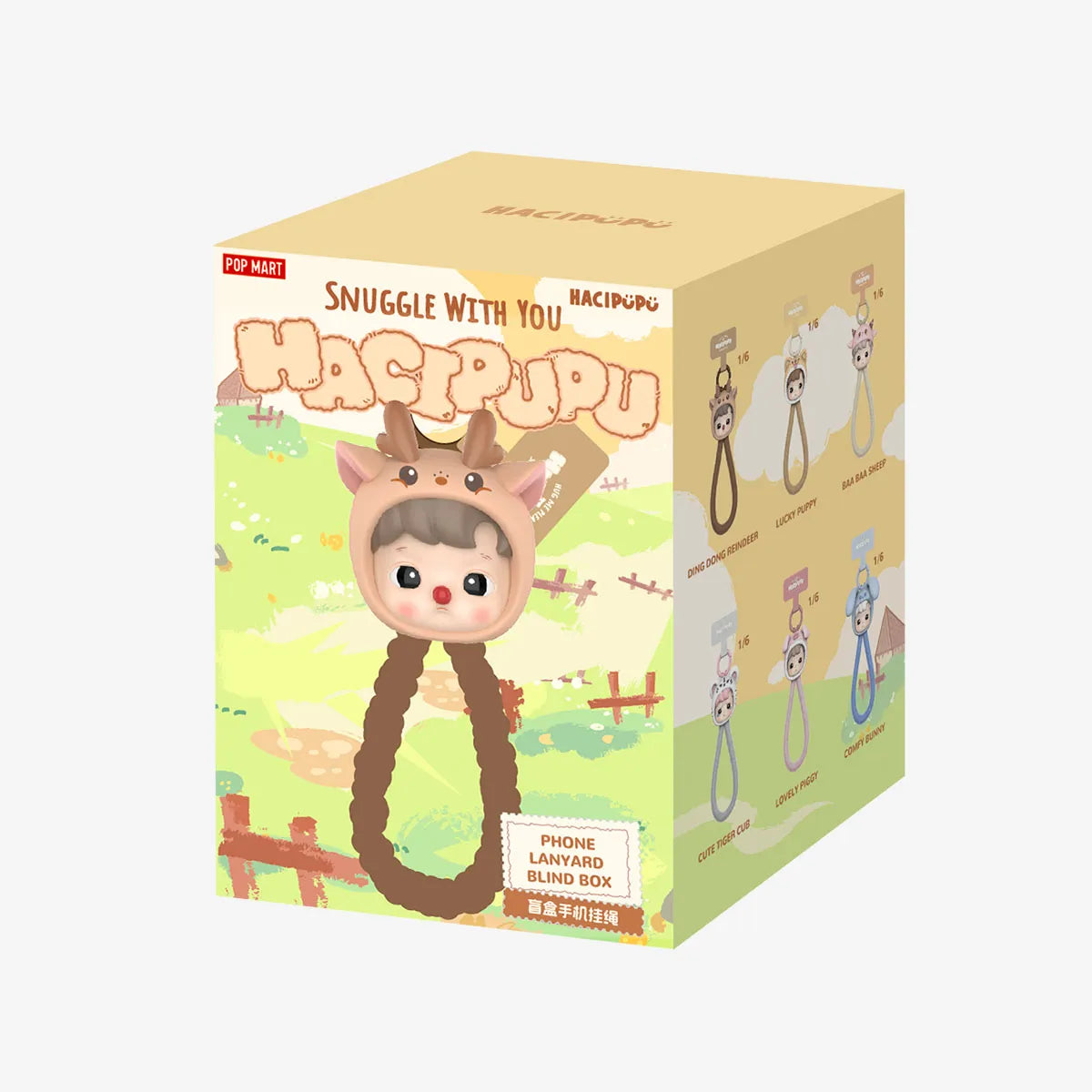 HACIPUPU Snuggle With You PopMart