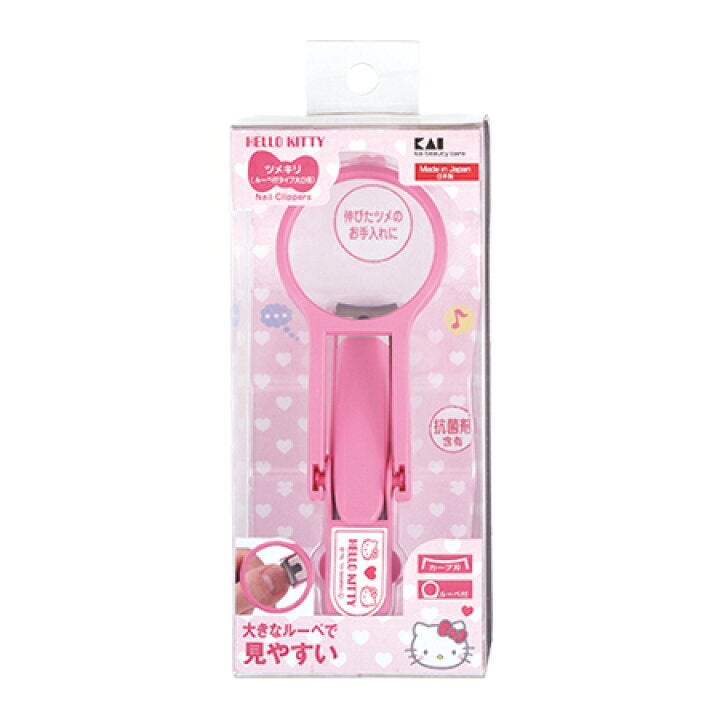 Hello Kitty Nail Clipper KAI Made in Japan