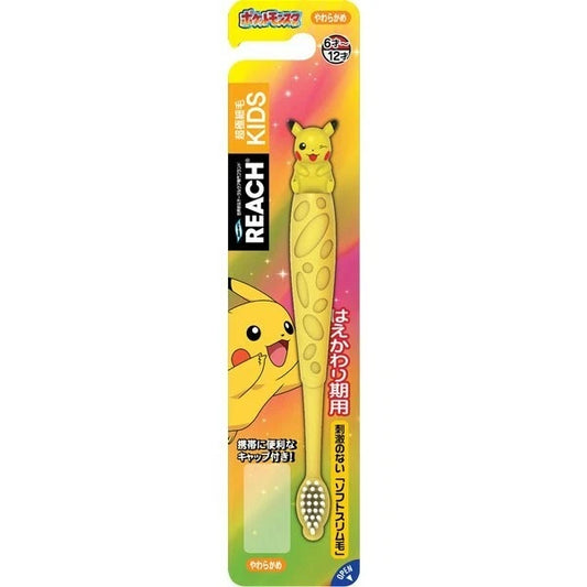 Pokémon REACH Premium Kids Toothbrush