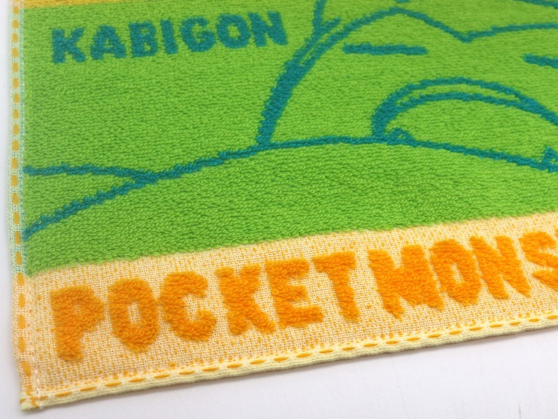 Pokémon Pikachu & Snorlax Hand Towel