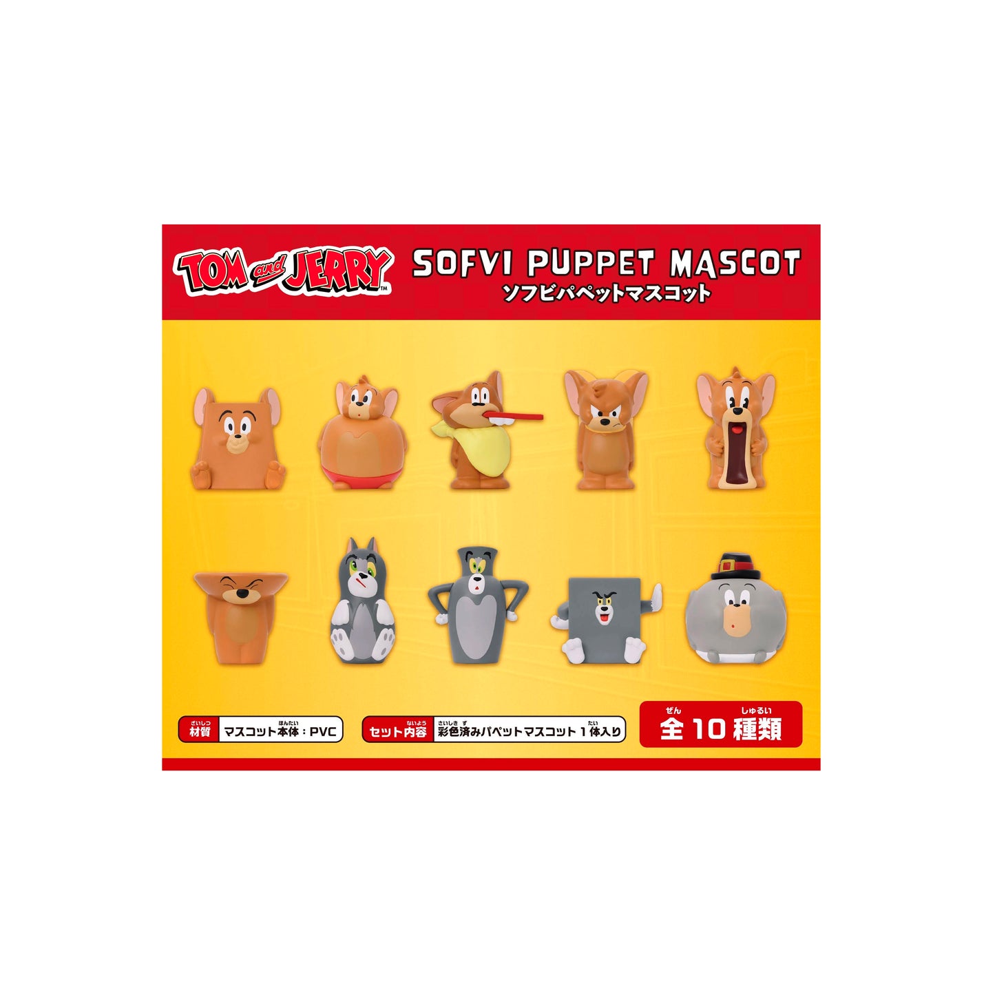 Tom and Jerry SOFVI Puppet Mascot