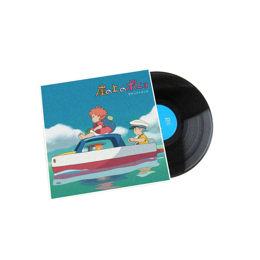 Japanese Vinyl Collection