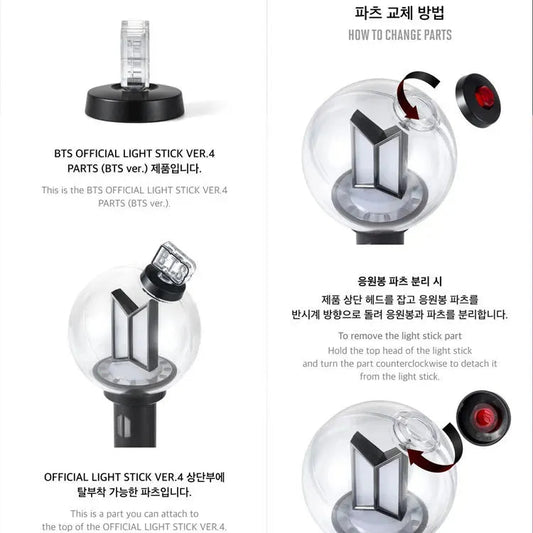 BTS World Tour Official Light Stick Parts BTS